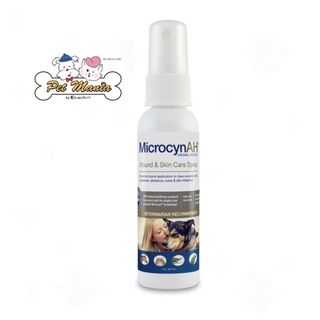 MicrocynAH Skin care spray 2 oz. สเปรย์พ่นแผลและโรคผิวหนัง บรรเทาอาการคัน แพ้ ผื่นแดง ผิวหนังอักเสบ ขนาด59ml.