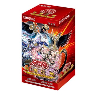 YUGIOH Card Booster Deck Build Pack "Ancient Guardians" Korean Version 1 BOX (DBAG-KR)