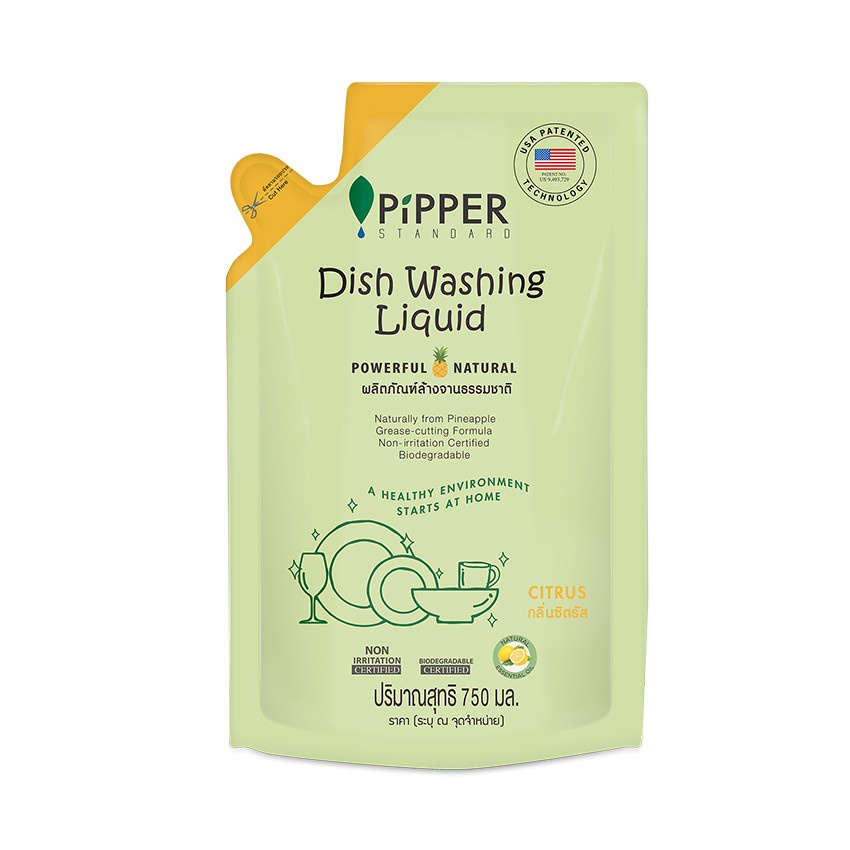 🚚สุดพิเศษ!!✅ PIPPER STANDARD น้ำยาล้างจาน กลิ่นซิตรัส 750 มล. 🚚พร้อมส่ง!! 💨