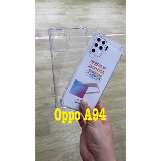 เคส tpu กันกระแทกกันกล้องรุ่นใหม่ล่าสุดOppo A94