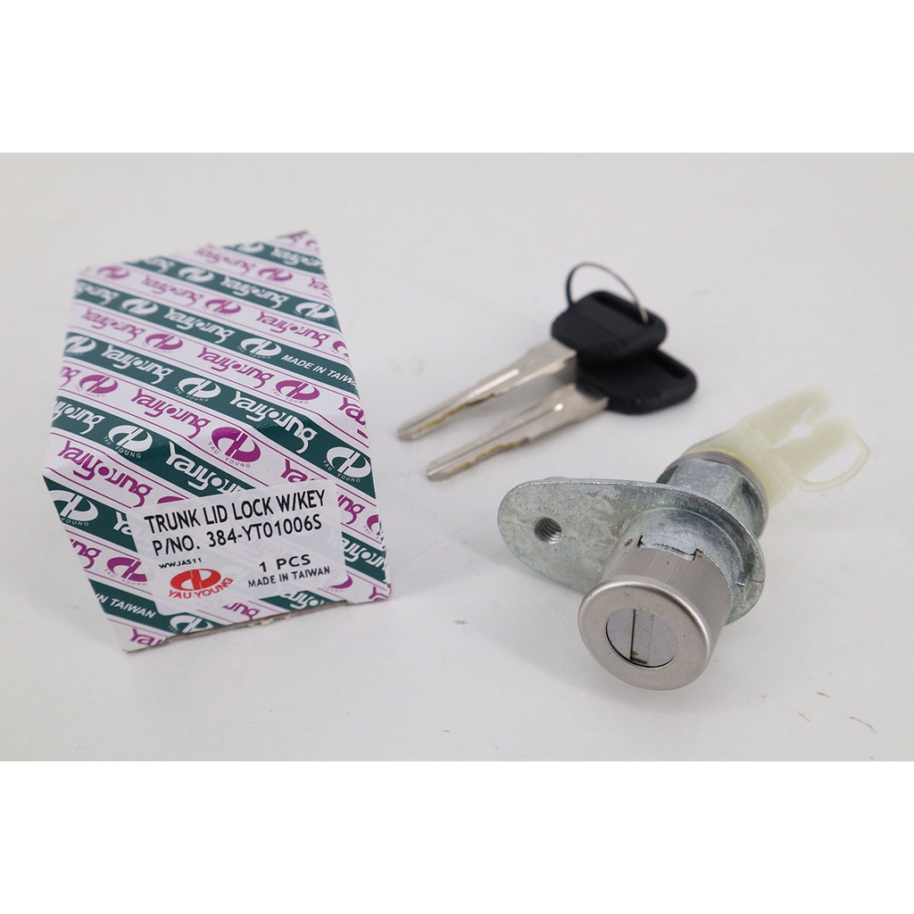 Honda Civic SH4 Sedan 88-91 ล็อคฝากระโปรงหลัง ( Bonet Lock ) พร้อมกุญแจ | OE Part Number : 74812-SH4