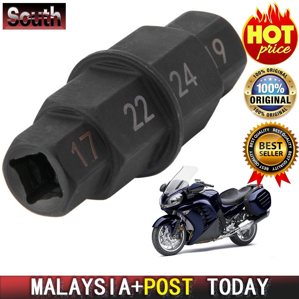 FUN 1PC รถจักรยานยนต์ล้อหน้าแกนกําจัดแขน 17 19 22 24 มม.ฮับเพลา Hex Aid