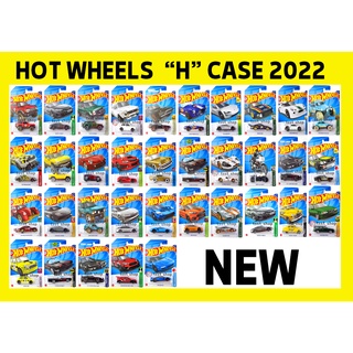 Hot wheels 1/64 "H" Case 2022 Basic car เลือกแบบได้