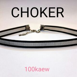 🔼choker ซีทรู🔼