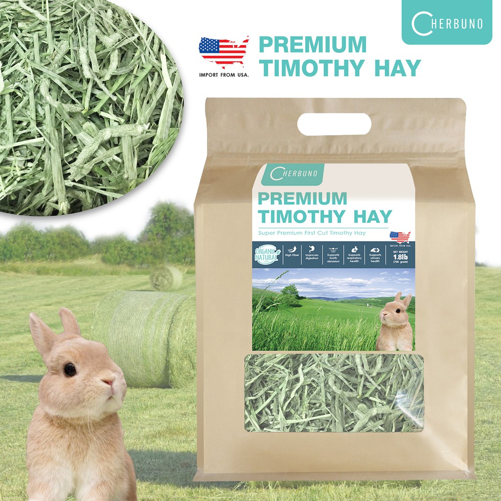 หญ้าทิมโมธี ซุปเปอร์พรีเมียม คัดด้วยมือ ร่อนฝุ่น 700g Cherbuno Premium Timothy Hay จาก Ward Rugh
