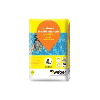 กาวซีเมนต์ เวเบอร์ไทล์ เกรส (สีเทา) 20kg. | WEBER | กาวยาแนว, กาวซีเมนต์ อุปกรณ์ปูพื้น พื้นและผนัง กาวซีเมนต์ปูกระเบื้อง