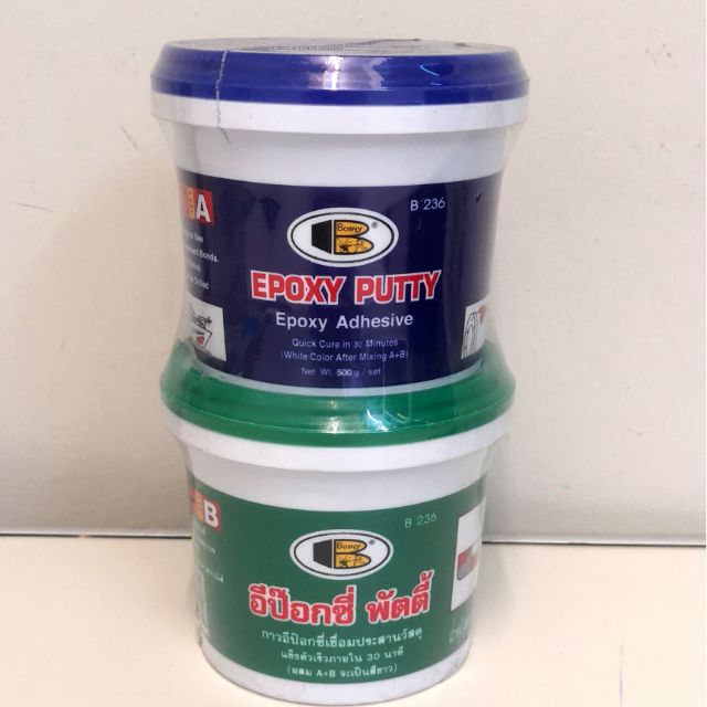 J-SHOP88 Epoxy Putty อีพ็อก​ซี่​ BOSNY 0.5.KG