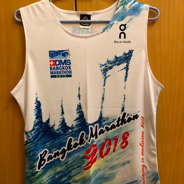 เสื้อวิ่ง แขนกุด BDMS