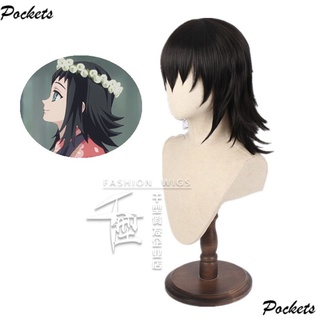 [Thousand Types] Demon Slayer Zhenzhen cos Wig Comes With Reverse Curling Layered Fluffy Black Short Hair cosplay P288 VgEq