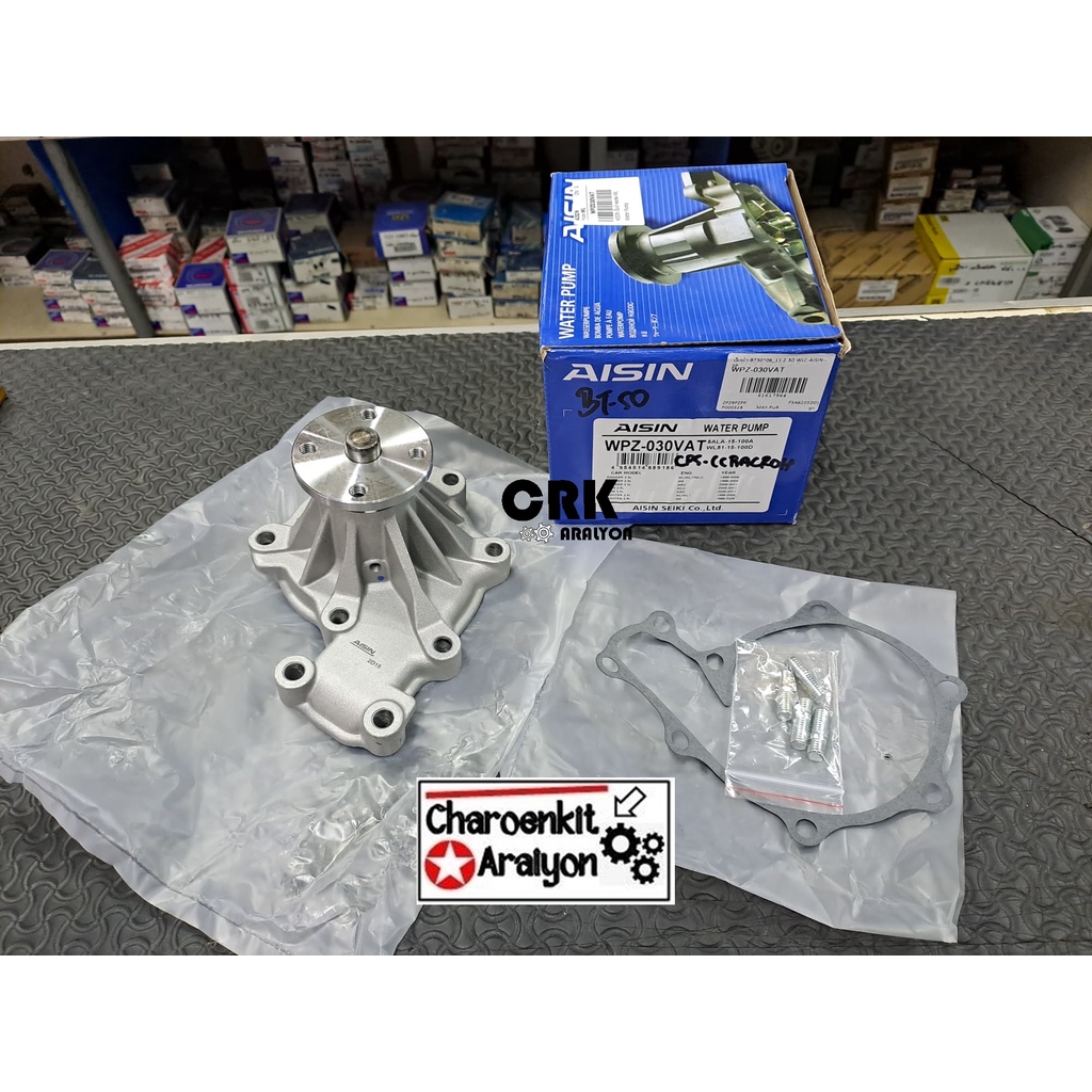 AISIN ปั้มน้ำ FORD ฟรอด RANGER เรนเจอร์ MAZDA มาสด้า FIGHTER ปี 1998-2005 ไฟเตอร์ , BT50 ตัวแรก WL W