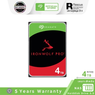 Seagate 4TB Ironwolf Pro NAS HDD 3.5" 7200RPM (ST4000NE001)