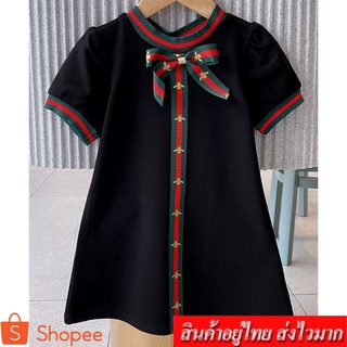 Kids ชุดเดรสกระโปรงเด็กผู้หญิง พร้อมโบว์ติดคอเสื้อ รุ่น B773