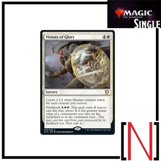 [MTG][Single][MIC][LTC] Visions of Glory ระดับ Rare [ภาษาอังกฤษ]