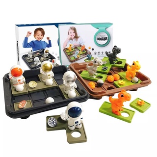 🏅Kids learning🏅Astronaut Board Games บอร์ดเกมส์   Logic Game เกมส์ครอบครัว ฝึกสมอง