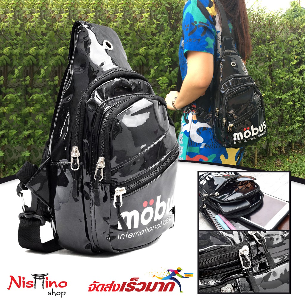 Nishino กระเป๋ากระคาดอก และ กระเป๋าสะพายข้าง NSN-10251 เงา (มีหลายสี)