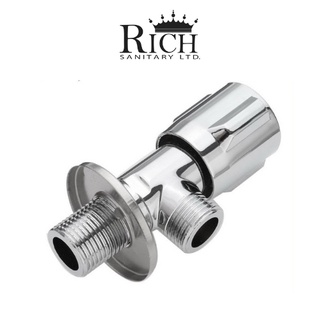 Rich Collection SV-02220 วาล์วเปิดปิดน้ำ ก๊อกฝักบัว Stop Valve ก๊อกต่อฝักบัวสต๊อปวาลว์ทองเหลือง