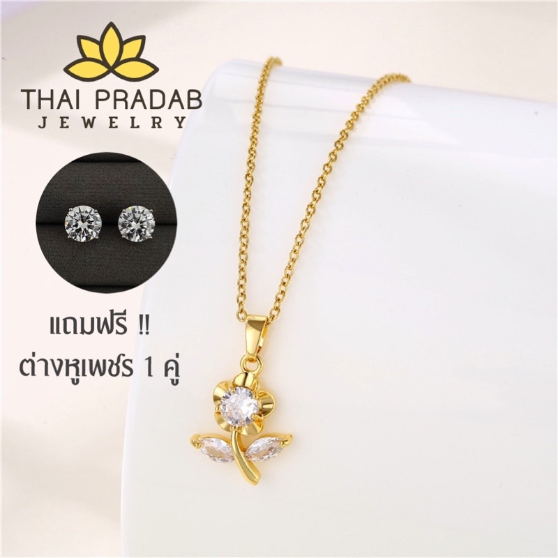 Thai Pradab สร้อยคอทองคำ 18k จี้เพชร สร้อยเพชร สร้อยคอแฟชั่น TPD008
