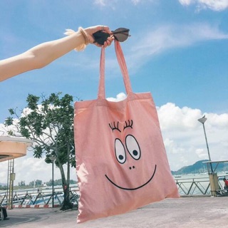 Bag barbapapa