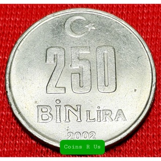 เหรียญต่างประเทศ ตุรกี ปี 2002 ชนิด 250 bin Lira ขนาด 23.5 มม. ผ่านใช้น่าสะสม
