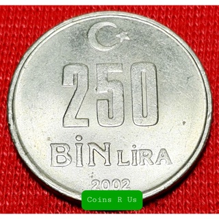 เหรียญต่างประเทศ ตุรกี ปี 2002 ชนิด 250 bin Lira ขนาด 23.5 มม. ผ่านใช้น่าสะสม