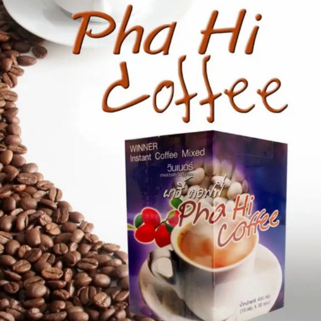 Pha Hi coffee ผาฮี้คอฟฟี่ แท้ กาแฟ บำรุงสายตาบำรุงหัวใจ โกจิเบอร์รี่ ลดไขมัน ลดน้ำหนักเก็บเงินปลายทาง อย coffee