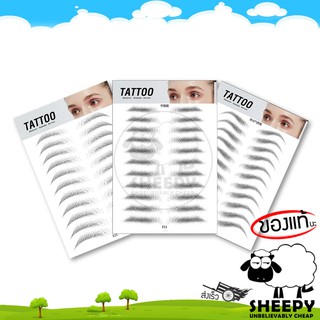 สติกเกอร์คิ้วปลอม สติกเกอร์คิ้ว คิ้วปลอม 4d  Eyebrow Tattoo Sticker กันน้ำและทนทาน