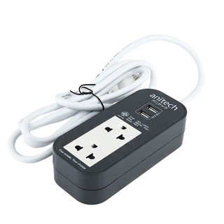 รางปลั๊กไฟ 2 ช่อง 1 สวิตซ์ 2 USB ANITECH H622 2 ม.  POWER STRIP WITH USB ANITECH H622 2-OUTLET 1-SWITCH 2-USB 2M