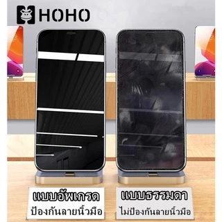 FC🔥ฟิล์มกระจกนิรภัย ใช้สำหรับ iPhone 17 Air 16e 11 12 13 14 15 16 17 Pro Max Mini 7 8 S + Plus X XR XS Max ฟิล์มกระจก
