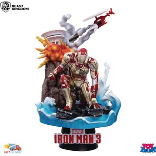 พร้อมส่ง+โค๊ด Iron Man MK42  (D-Select) DS016SP By Beast Kingdom (ลิขสิทธิ์แท้)