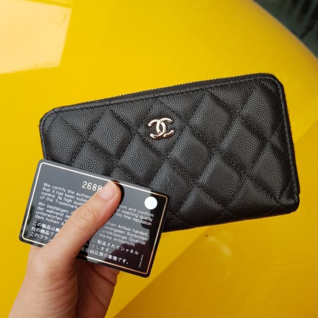 Chanel medium wallet