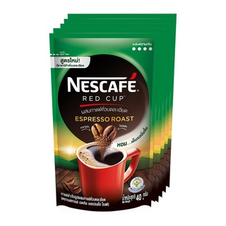 เนสกาแฟ เรดคัพ เอสเพรสโซ่โรสต์ 40กรัม ยกแพ็ค 6ถุง กาแฟคั่วบดละเอียด NESCAFE RED CUP ESPRESSO ROAST