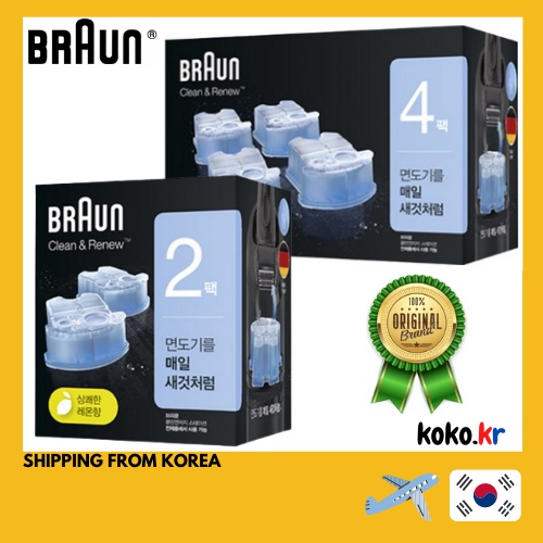 Braun เครื่องโกนหนวดสะอาดและต่ออายุ CCR2 CCR4 น้ํายาทําความสะอาดแบบเติม Universal สําหรับ Braun ทุกรุ่นพร้อมสถานี Clean & Renew พร้อม FREBIES