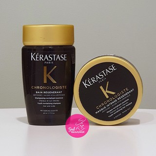 KERASTASE Chronologiste Shampoo ✧ Mask ฉลากไทย แท้