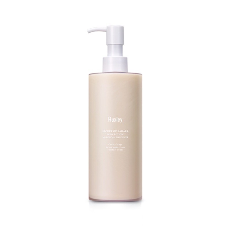 (ของแท้/พร้อมส่ง) Huxley Body Lotion ; Moroccan Gardener (300ml.)
