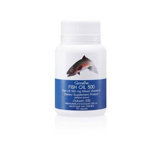 Giffarine Fish Oil (500 mg.) 90 แคปซูล