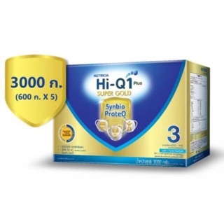 Hi-q 1 plus supergold สูตร3 ขนาด 3000 กรัม