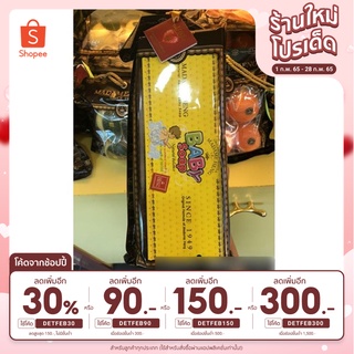 💖สบู่สมุนไพรเด็ก เบบี้โซฟ 150กรัม✖3ก้อน สูตรต้นตำหรับมาดามเฮง MadameHeng Baby Soap💖