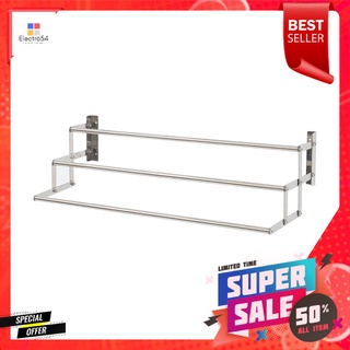 ราวติดผนังสเตนเลสรุ่นบันได3เส้น80cm PLIMWALL RACK STAINLESS 3 STEPS 80cm PLIM