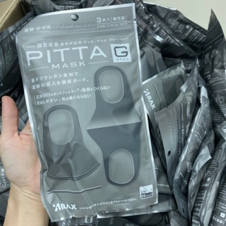 (ASHSEP02 ลดเพิ่ม130) หน้ากาก pitta mask สีดำ (1แพค มี3ชิ้น) หายใจสะดวก พร้อมส่ง