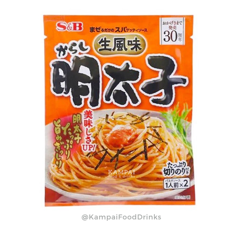 ซอสสปาเก็ตตี้เมนไทโกะ​ ตรา​ S&B Karashi Mentaiko Spicy Cod Roe | นามะฟูมิ NAMAFUMI SPAGHETTI SAUC