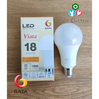 หลอดไฟ LED BULB GATA 18W ขั้ว E-27 1500LUMEN แสงวอร์ม WARMWHITE ป้องกัน 2 ชั้น กันไฟตกและไฟกระชาก 1 KV