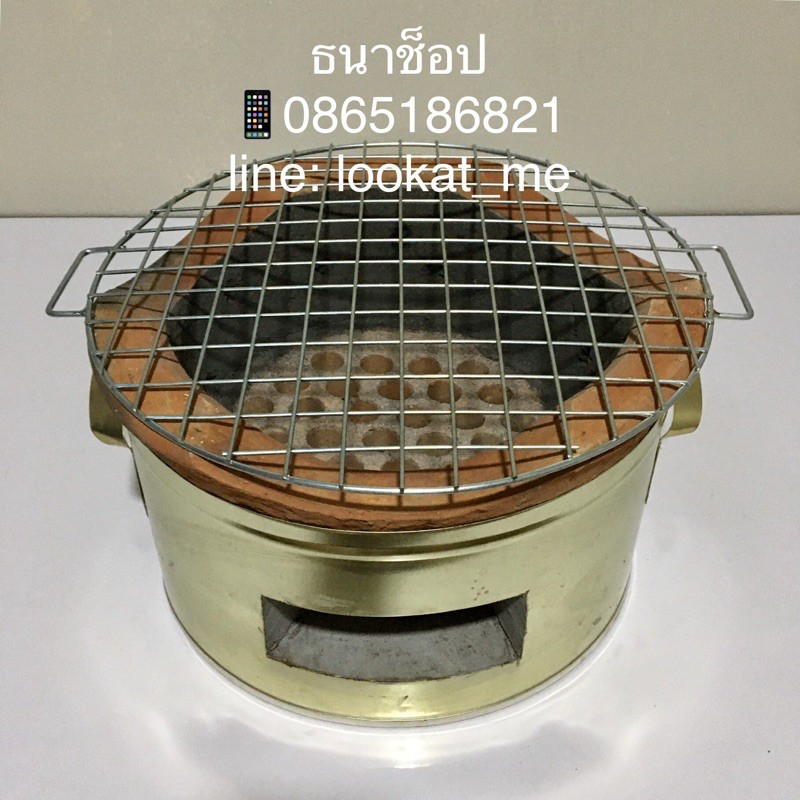 My Image 9