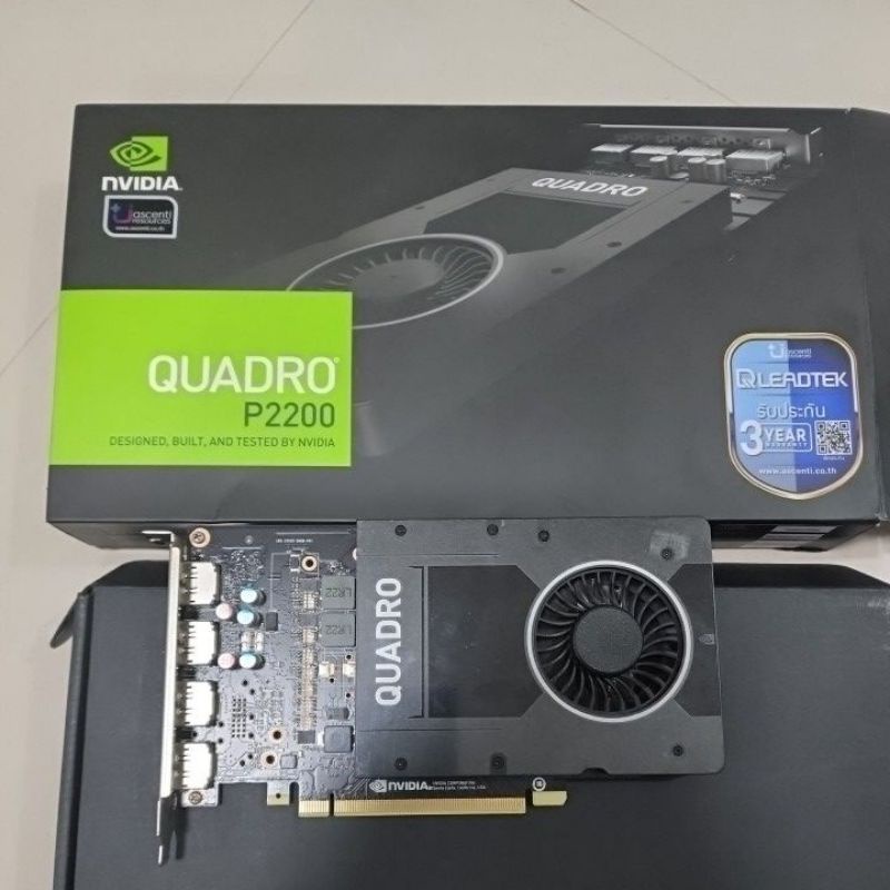 Quadro p2200 5GB GDDR5