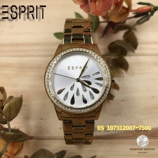 ESPRIT WATCH ES107312007