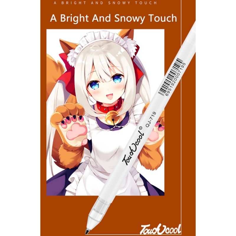 ปากกาเจลหมึกขาว White color Pen ปากกาไฮไลต์สีขาว 0.8 มม - janista_june ...