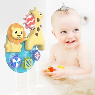 Baby Bath Toys with Waterfall Spray and Spin Shower Gift for Toddler