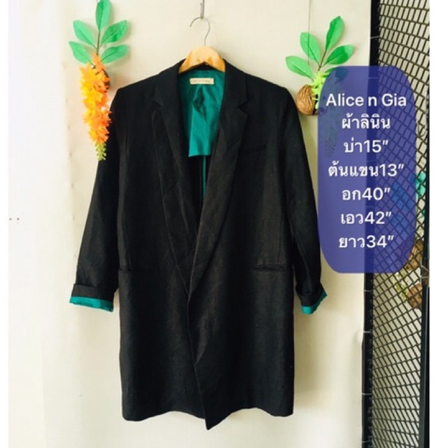เสื้อสูท Alice n Gia ผ้าลินิน สวยมาก Freesize บ่า15 ต้นแขน13 อก40 เอว42 ยาว34 งานค้างสต็อคญี่ปุ่น เคลียร์ขายมือสอง