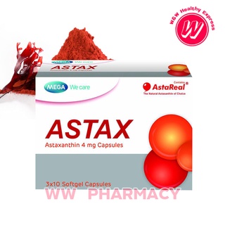 Astax 4 mg MEGA WE CARE เมก้า แอสแทค แอสตร้าแซนทีน อาหารเสริมลดริ้วรอย จาก แอสตร้าแซนธีน สาหร่ายสีแดง