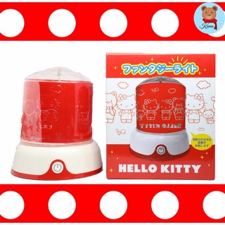 ✅คิตตี้ โคมไฟส่องสว่าง และฉายภาพแบบบนผนังเพดานห้อง 🇯🇵 NIGHT LIGHT  Sanrio Hello kitty