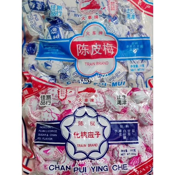 บ๊วยลูกพลัมแห้ง บ๊วยรถไฟ บ๊วยในตำนาน ตรารถไฟ ถุงใหญ่ 380 กรัม Exp.12/04/2028